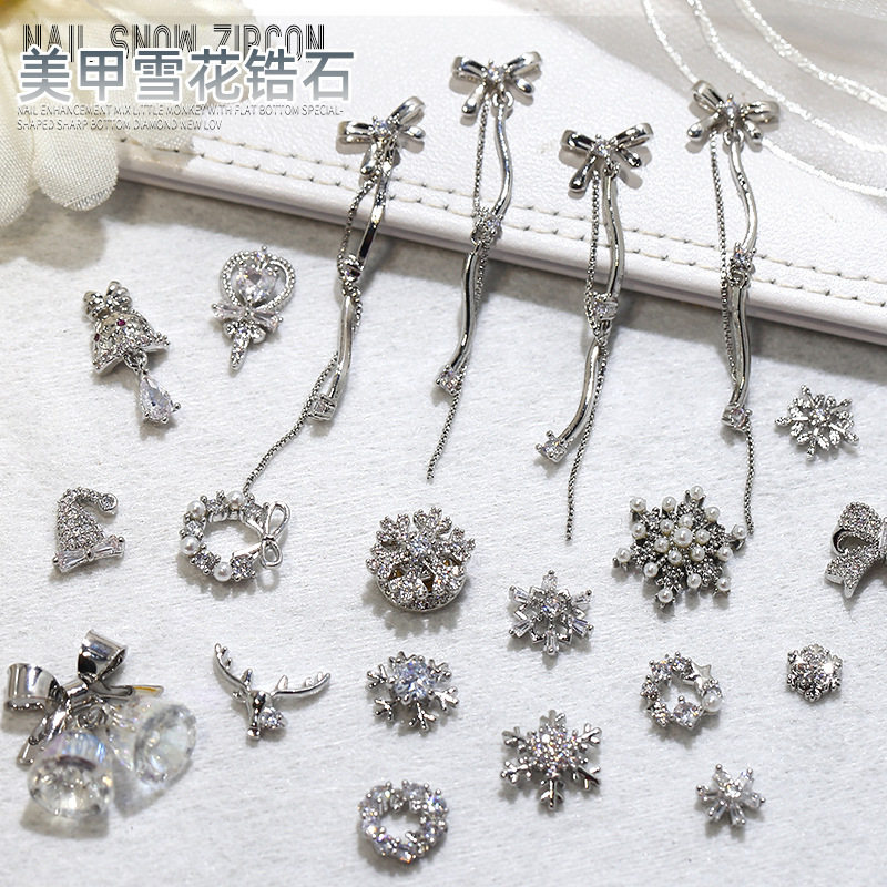 圣诞节雪花铃铛蝴蝶结锆石美甲饰品2026新款轻奢合金钻石指甲饰品,淘宝优惠券,粉丝福利购,淘宝优惠卷