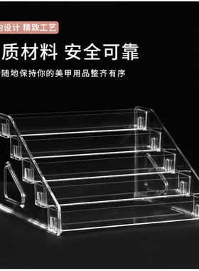 多功能透明亚克力收纳架