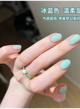 网红冰蓝色美甲甲油胶