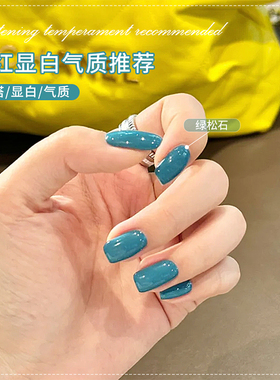 新款车厘子酒红色美甲光疗胶