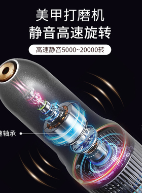 卸甲专用快速便捷笔试打磨机