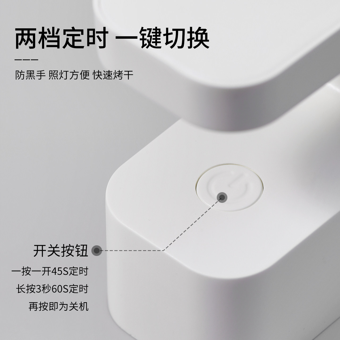 恩妮诗小方糖美甲光疗灯小型蓄电速干指甲油胶烤灯不黑手美甲照灯,淘宝优惠券,粉丝福利购,淘宝优惠卷