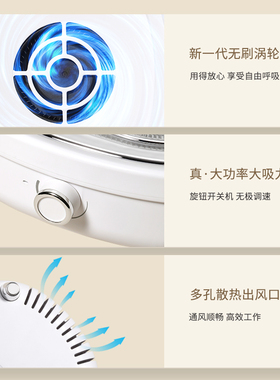 大功率吸尘器美甲清洁工具