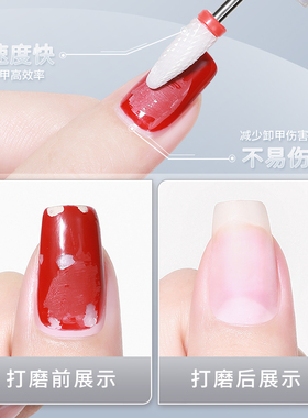 新款便捷笔试打磨机美甲店专用