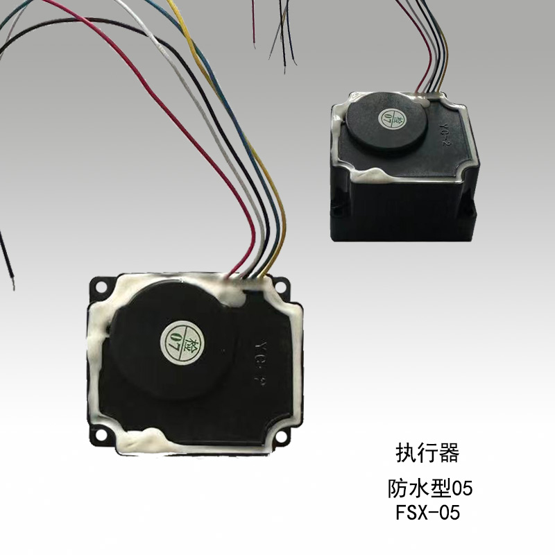 水表配件 5线执行器 智能水表开关电机 防水阀控电动阀门NB远传网 - 图1