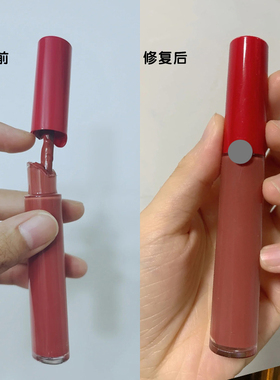 唇釉修复工具套装 唇釉管空管 唇泥分装瓶 唇釉换管工具 唇彩空管