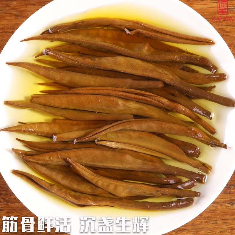 凤庆滇红茶特级大金针2026年新茶红茶云南浓香型茶叶礼盒散装200g
