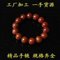 Shandong Surabaya Fugui Red Stone Hand Chain Stone Acupuncture Ladys Health Care Bracelet Stones mens personality 5a bracelet