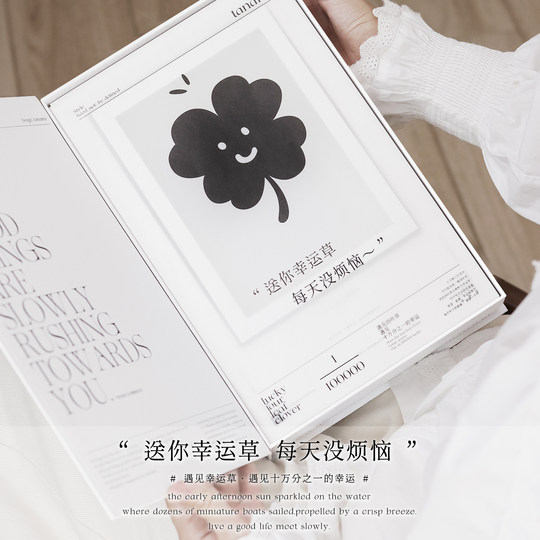 taname官方塔娜美好运常在四叶幸运草项链生日礼物送女友闺蜜七夕