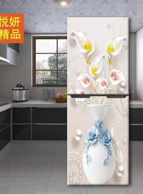 定制北欧简易冰箱自粘能r87贴画