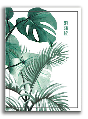 定制防水自粘贴画贴纸