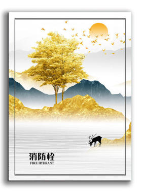 消防栓画贴纸新品装饰遮挡消火栓贴膜配电箱贴纸植物风景墙贴g485