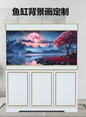 定制鱼缸背景画贴纸贴画壁纸风景水族箱造景装饰新款贴膜y240