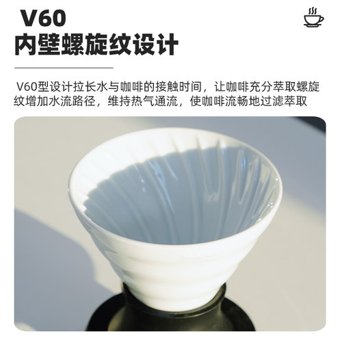 【旗舰店】HARIO陶瓷聪明杯手冲咖啡滤杯带开关02号家用滴滤SSDC - 图2