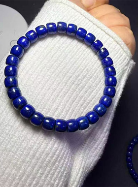 青金石直切手链单圈女款妈妈礼物
