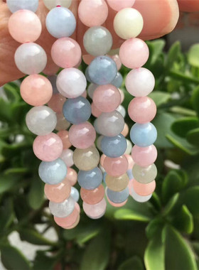 天然摩根水晶手链女款简约甜美