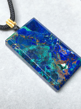 女蓝铜矿绿松石无事牌