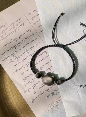 其他情侣原创设计手链