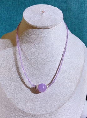 女款紫锂辉吊坠转运珠挂件