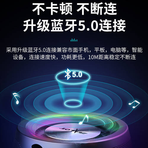 狂热者无线蓝牙音箱电脑家用户外车载低音炮大音量迷你收款小音箱 - 图1