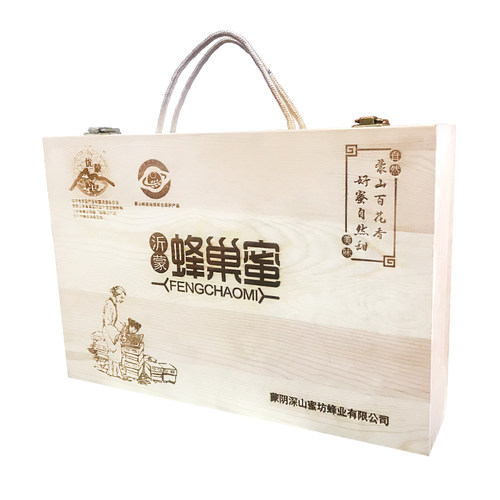 山东临沂沂蒙山特产 蒙阴优蒙蜂巢蜜蜂蜜百花蜜500g*2盒礼盒装 - 图3