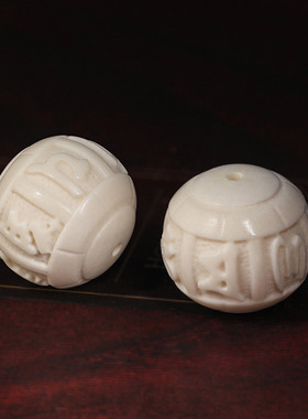 鹿角雕刻配饰六字真箴金言转运珠圆珠文玩散珠小配件单珠diy饰品