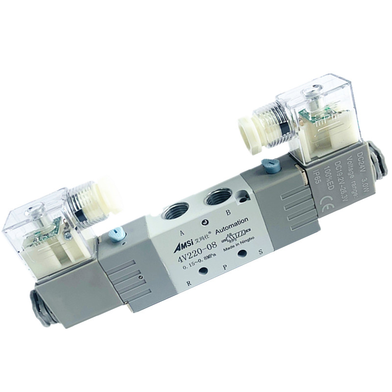 4V220-08气动电磁阀换向阀 DC24V 两位五通控制阀2分气阀AC220V,淘宝优惠券,粉丝福利购,淘宝优惠卷