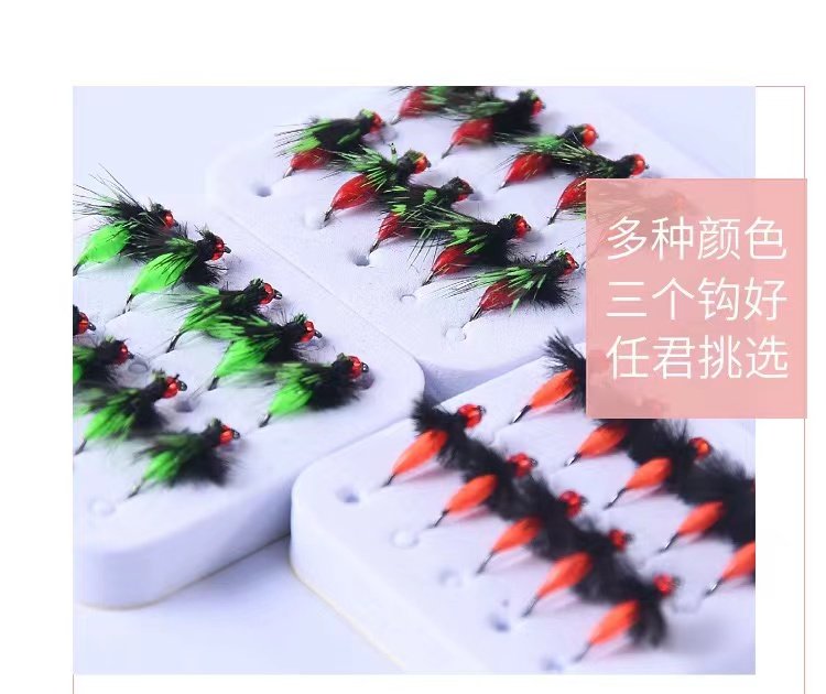 Groluking溪流蚂蚁毒蚊飞蝇钩套装微物路亚假饵白条马口餐条飞蝇,淘宝优惠券,粉丝福利购,淘宝优惠卷