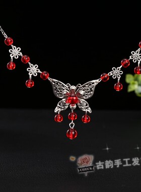 古装眉心坠步摇发饰品