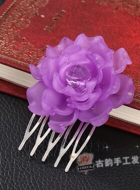 古风百搭花瓣汉服配饰步摇发簪