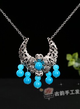 古代发簪月牙仿玉石汉服配饰