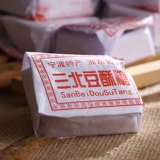 Магазин возвращает более 10 000 -летнего магазина Sanbeou Crispy Sugar Zhejiang Традиционная кондитерская, старая модная специальность Ningbo Nantang Xiao