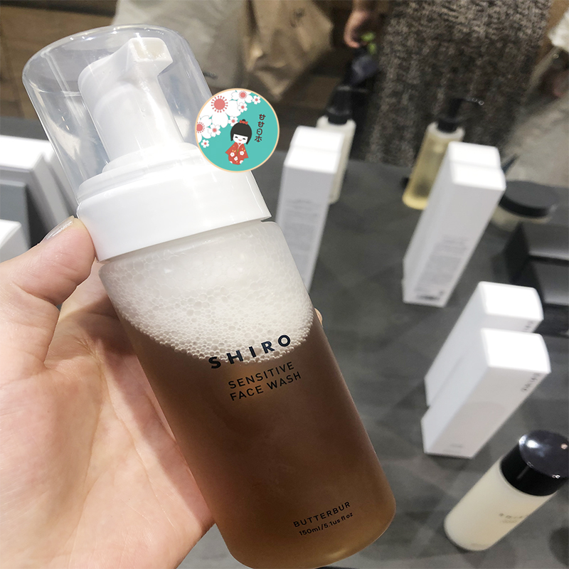 【现货】新品日本专柜小众shiro洗面奶敏感肌干燥肌洁面乳150ml - 图0