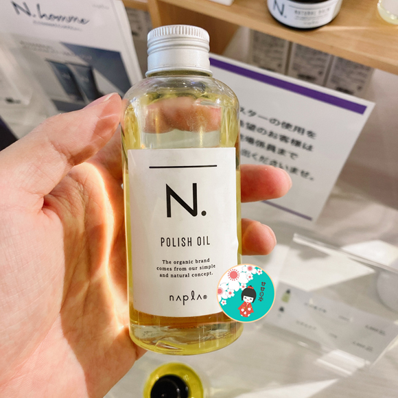 现货 日杂模特日本napla娜普菈N. polish oil植物湿发感造型发油 - 图3