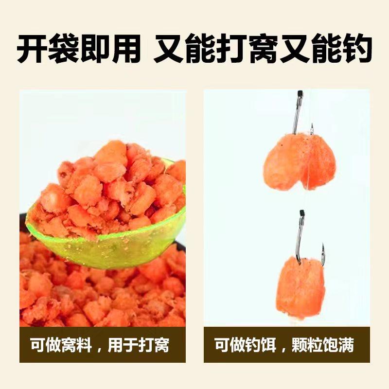 【二毛同款】二毛荒野老玉米野钓打窝挂钩窝料饵料鲤草青鳊鱼饵颗,淘宝优惠券,粉丝福利购,淘宝优惠卷