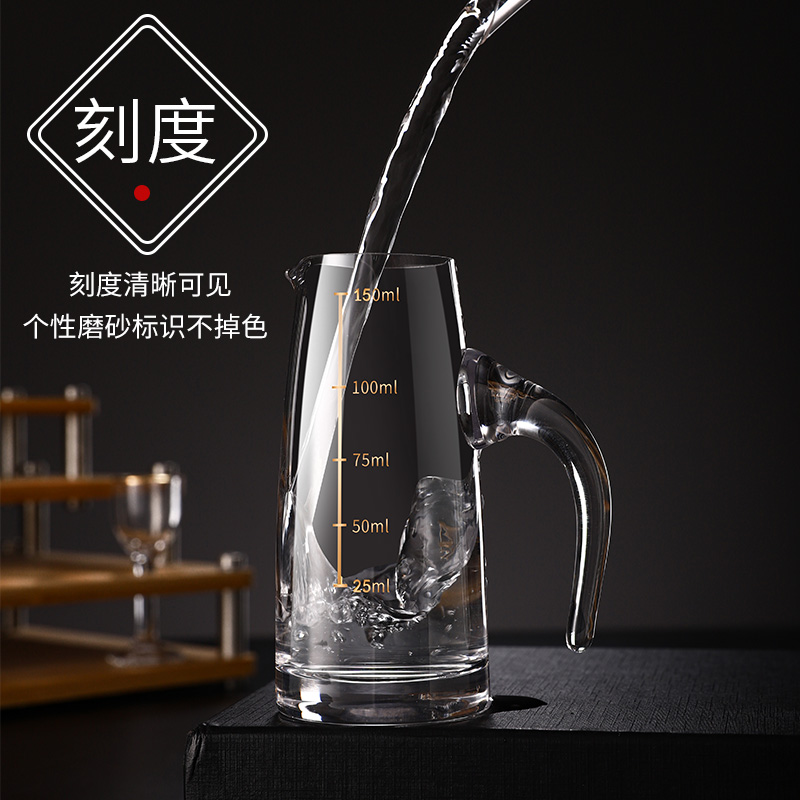 玻璃白酒分酒器家用100ml饭店带刻度分酒壶洋酒扎壶2两酒盅醒酒器-图0