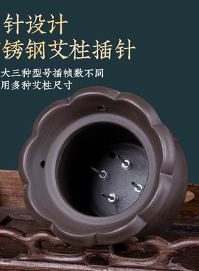 砭石火龙罐艾灸罐中医院专用刮痧一体杯柱莲花口盒随身灸家用器具