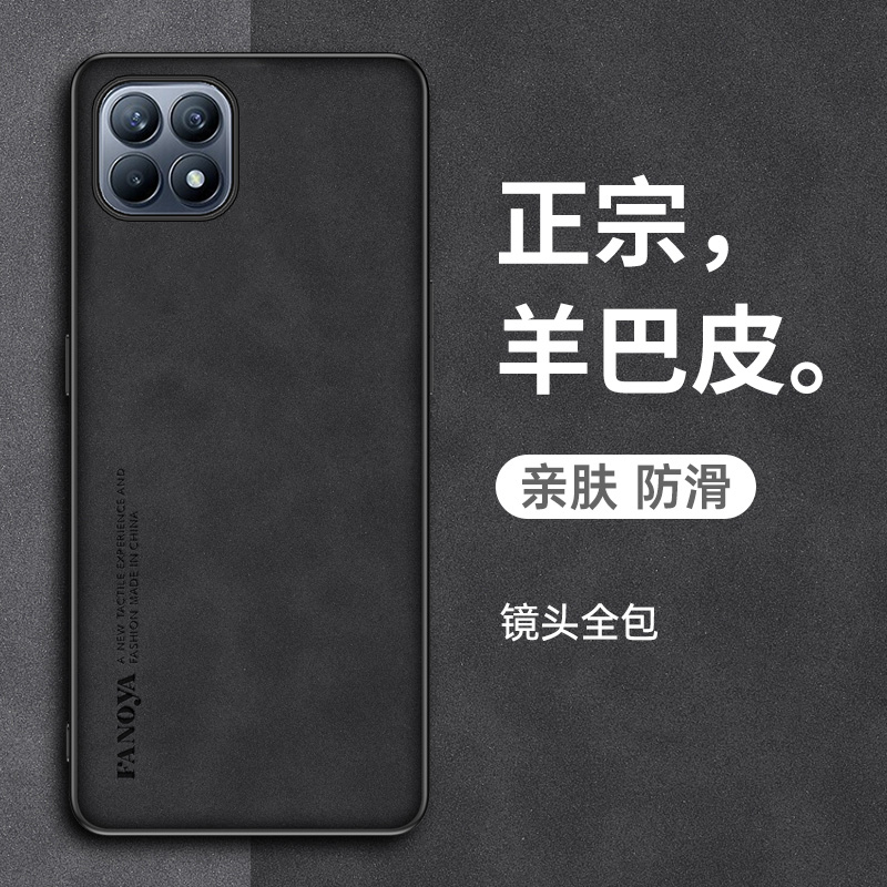 适用oppoReno4手机壳reno4se保护套reno4pro全包软壳硅胶防摔0pp0男女por新款网红男士商务潮女超薄送钢化膜 - 图1