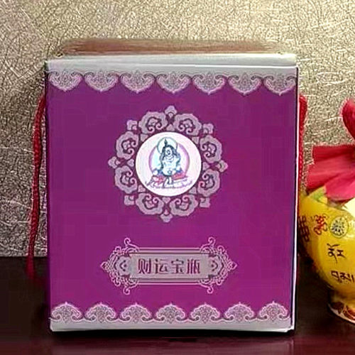 敏珠林财运宝瓶 - 图1
