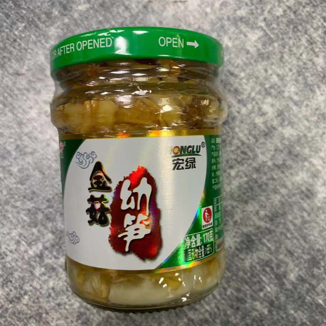 6瓶装宏绿金菇幼笋香脆笋橄榄菜丁香鱼菌菇笋170g小菜嫩脆微辣-图2