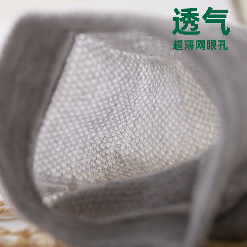 6双锦程步斯特吸汗防臭夏季纯棉船袜男中筒网眼透气超薄短腰男袜,淘宝优惠券,粉丝福利购,淘宝优惠卷