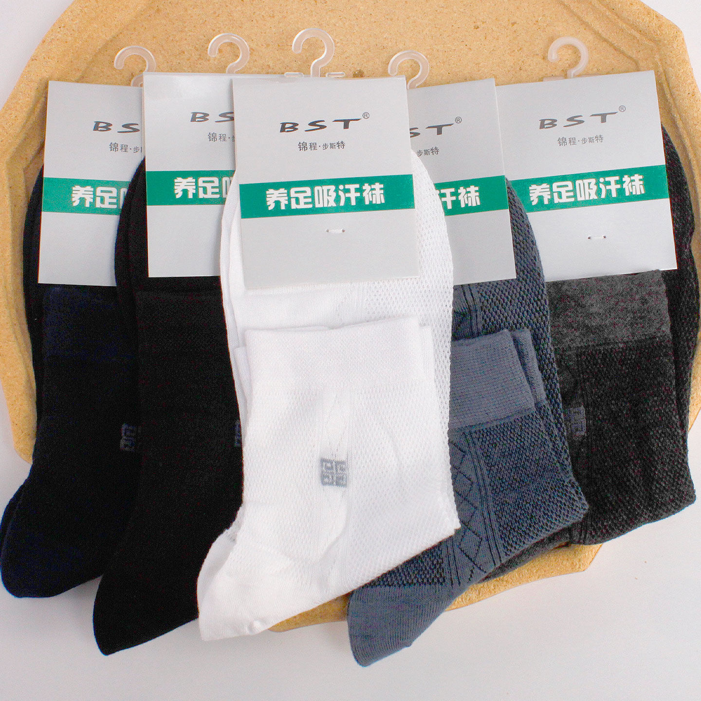 6双锦程步斯特吸汗防臭夏季纯棉船袜男中筒网眼透气超薄短腰男袜,淘宝优惠券,粉丝福利购,淘宝优惠卷