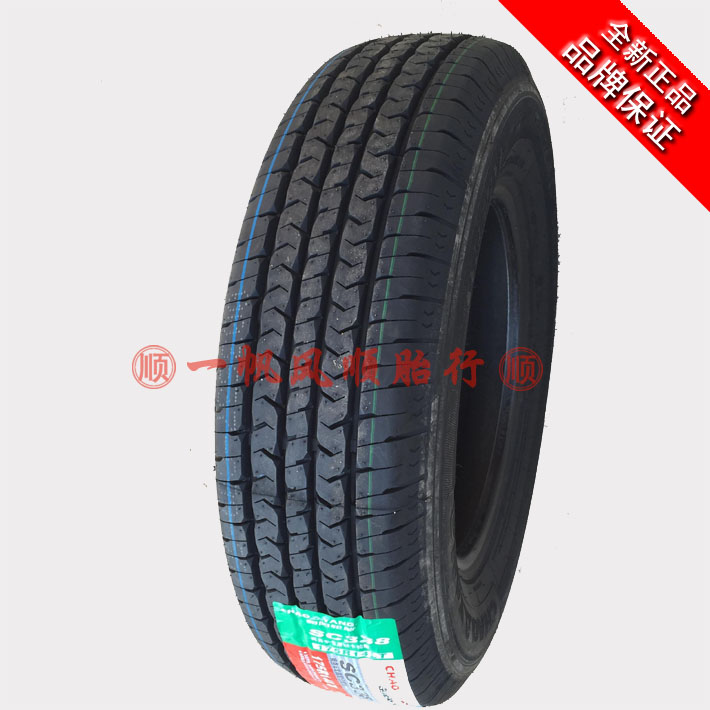 朝阳轮胎175/75R14LT 8层加厚载重SC338 99/98R 适配五菱荣光小卡 - 图1