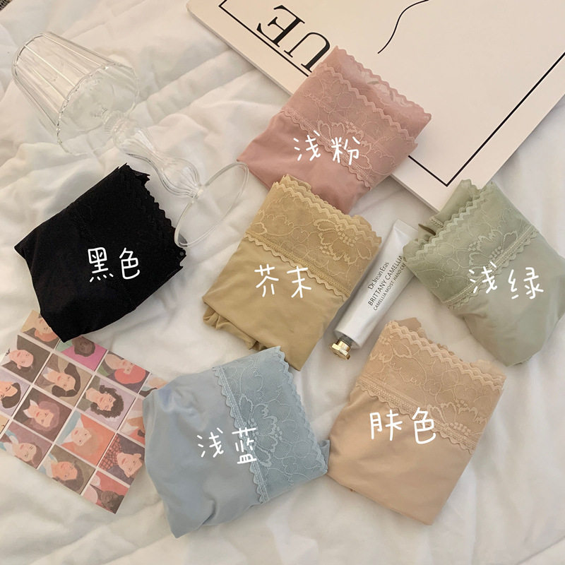 超薄速干冰丝面膜裤无痕高弹包臀高腰提臀收腹女士透气内裤女夏季,淘宝优惠券,粉丝福利购,淘宝优惠卷