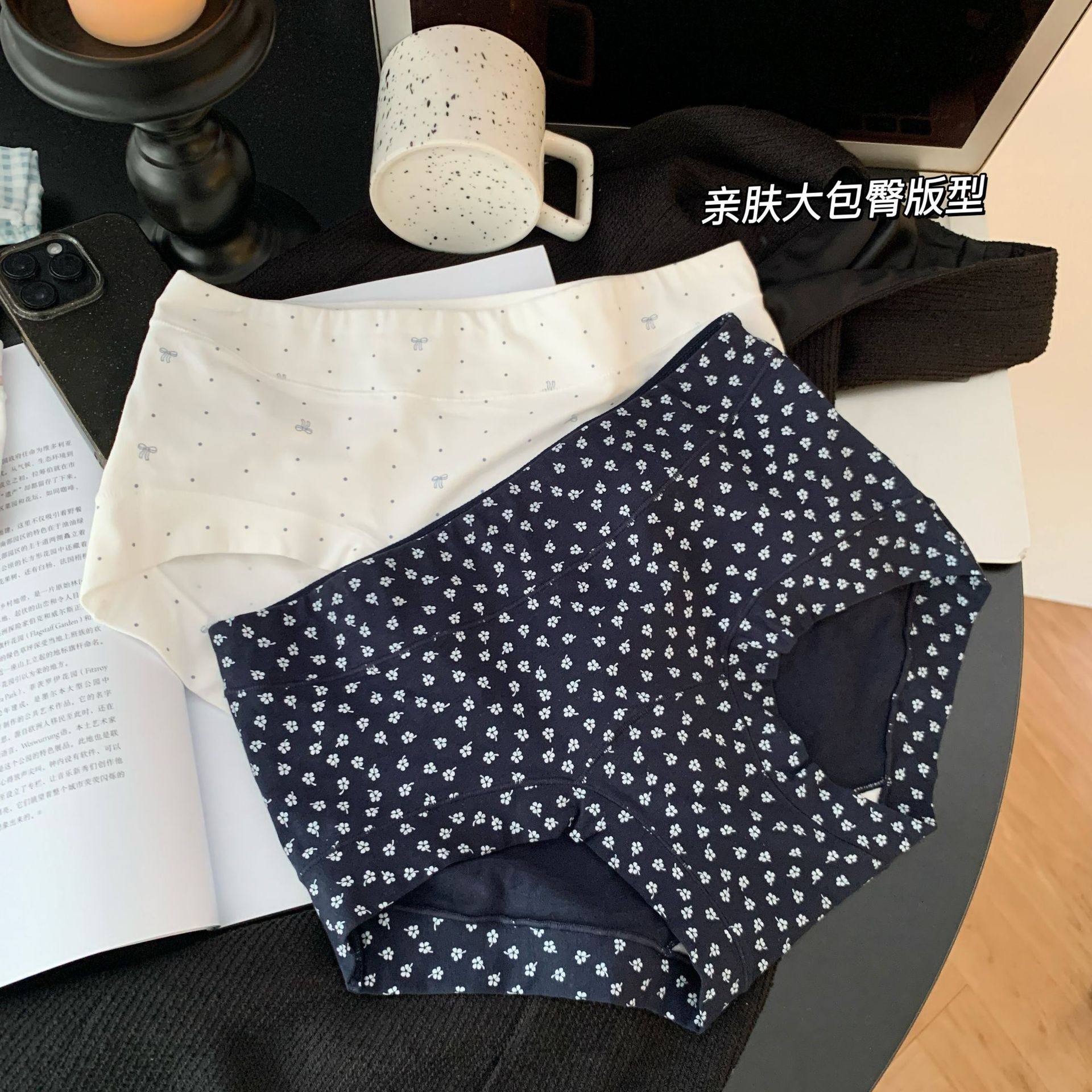 【花间碎花】大码设计安全裤四角内裤小碎花清新纯棉少女生加长裆,淘宝优惠券,粉丝福利购,淘宝优惠卷