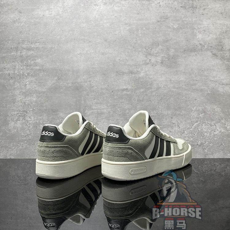 Adidas阿迪达斯男女休闲鞋春冬新款经典耐磨百搭板鞋运动鞋JI2548,淘宝优惠券,粉丝福利购,淘宝优惠卷