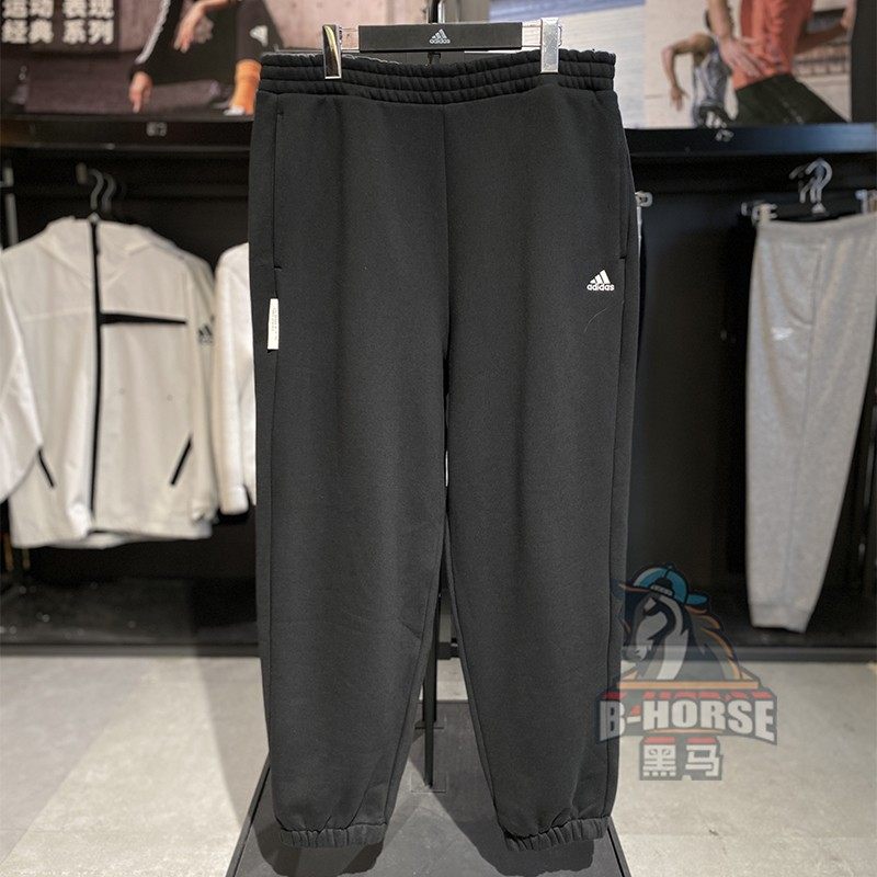 Adidas阿迪达斯男女运动裤加绒加厚束脚宽松针织休闲长裤IV7603,淘宝优惠券,粉丝福利购,淘宝优惠卷