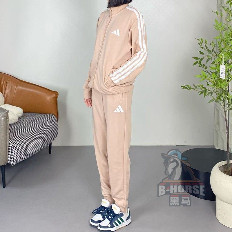 Adidas阿迪达斯运动套装男女款健身房跑步健身训练长袖长裤两件套,淘宝优惠券,粉丝福利购,淘宝优惠卷