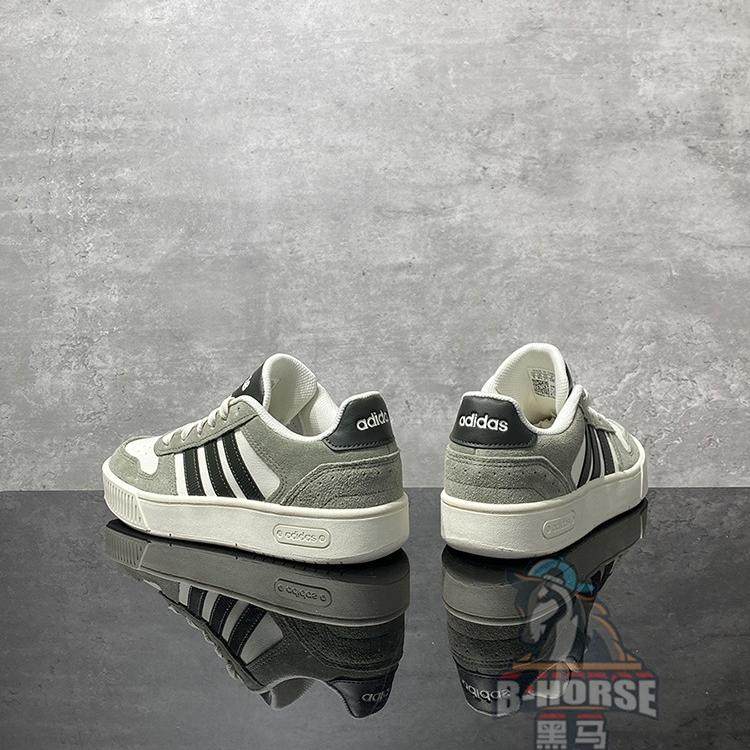 Adidas阿迪达斯男女休闲鞋春冬新款经典耐磨百搭板鞋运动鞋JI2548,淘宝优惠券,粉丝福利购,淘宝优惠卷