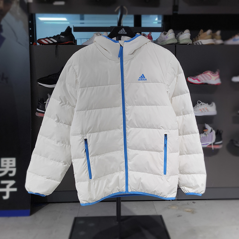 Adidas阿迪达斯羽绒服男装加厚保暖防风休闲连帽面包外套HZ2595